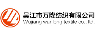 溫州特雷斯電子有限公司